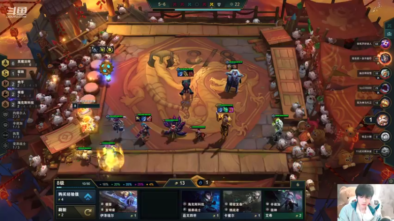 【2022-04-18 22点场】Misaya若风lol：若风:野区杀神，版本答案！