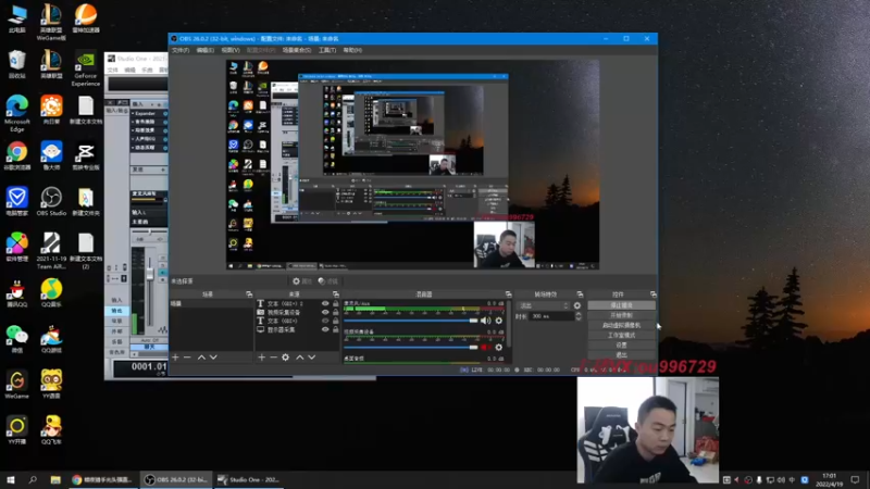 【2022-04-19 17点场】暗夜猎手光头强：第一vn：炸炸炸炸鱼