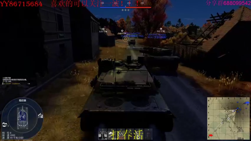 【2022-04-17 17点场】方头豹：战争雷霆国际服~