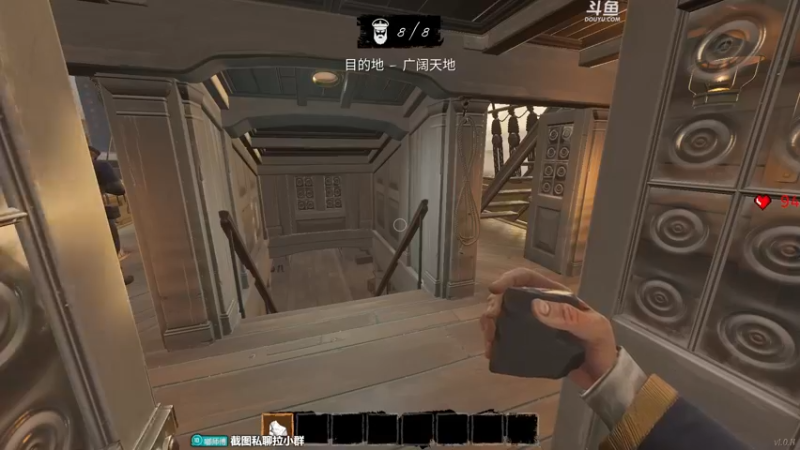 【2022-04-19 19点场】dudu4e嘟师傅：【解说嘟师傅】OB锦鲤杯训练赛