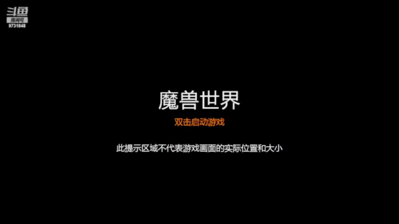 【2022-04-17 13点场】明天你好zzzzzz：兽王猎人PVP