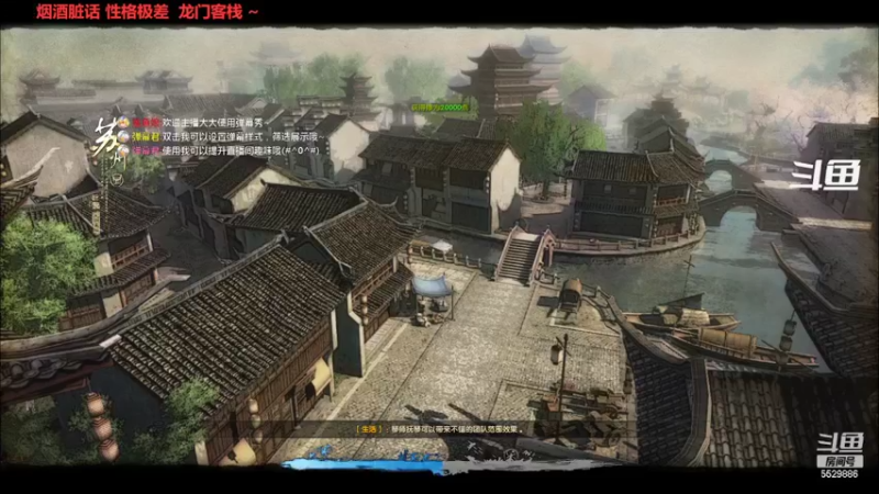 【2022-04-12 21点场】拆塔少女：新手小姐姐~