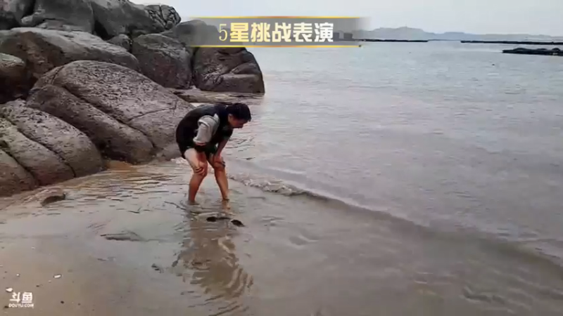 【2022-04-19 18点场】逐梦兄弟：《荒岛余生》第6天 18点等你回来