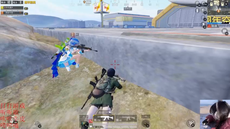 【2022-04-18 18点场】图妹半生：无人不冤，有情皆孽