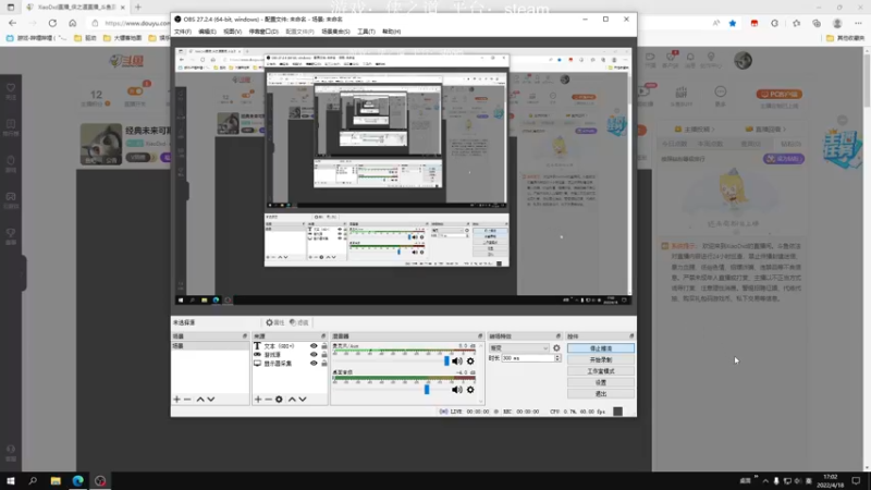 【2022-04-18 17点场】XiaoDxd：经典未来可期型主播!
