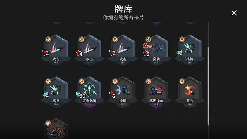 【2022-04-19 02点场】十变哥X：太冷播一会就下除非...