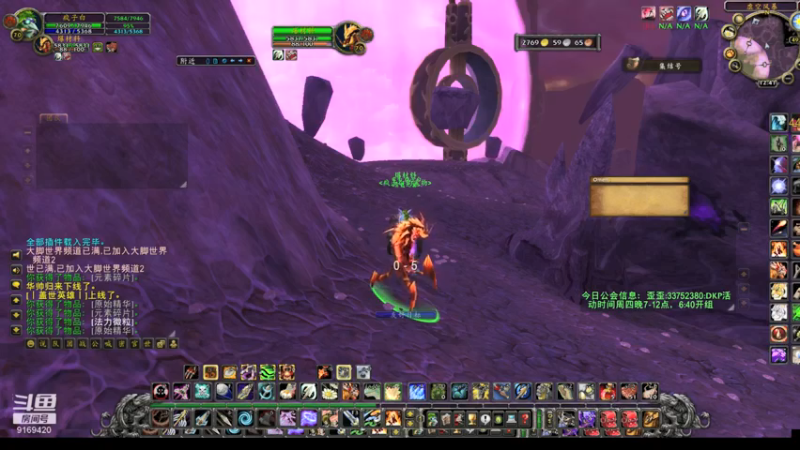 【2022-04-15 11点场】白fz：菜成狗 9169420