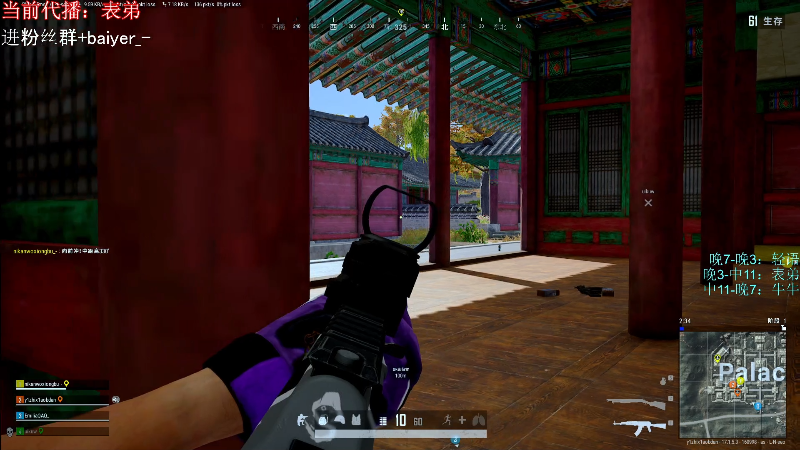 【热门游戏】轻语丶619的精彩时刻 20220419 09点场