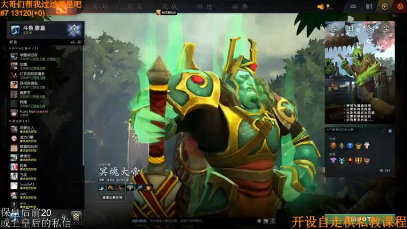 【2022-04-18 22点场】高级伴读書童：好暗好暗 铁盒的钥匙我找不到