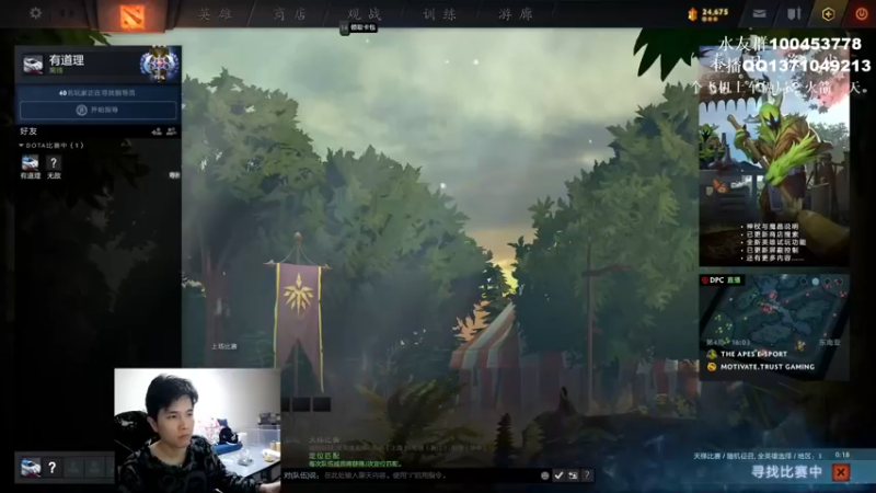 【2022-04-18 20点场】青择_：玩游戏最重要的当然是！