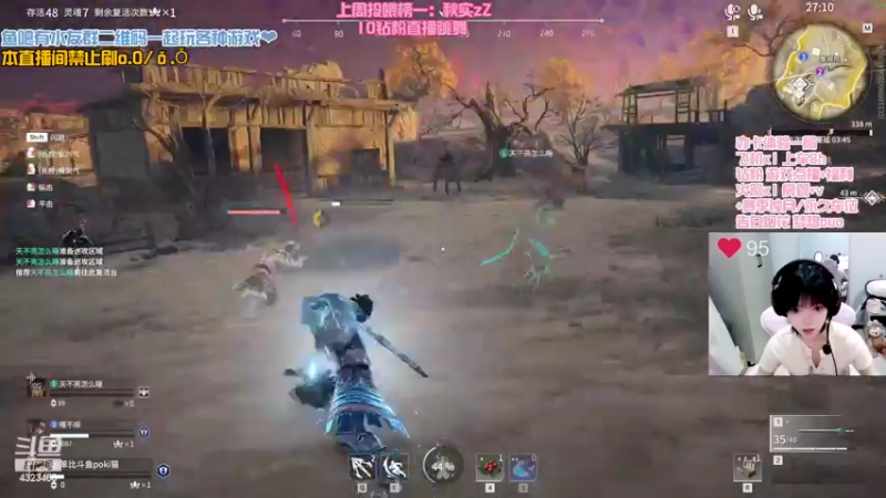 【2022-04-19 02点场】poki猫：有车位~短发岳山妹妹 素质的尽头
