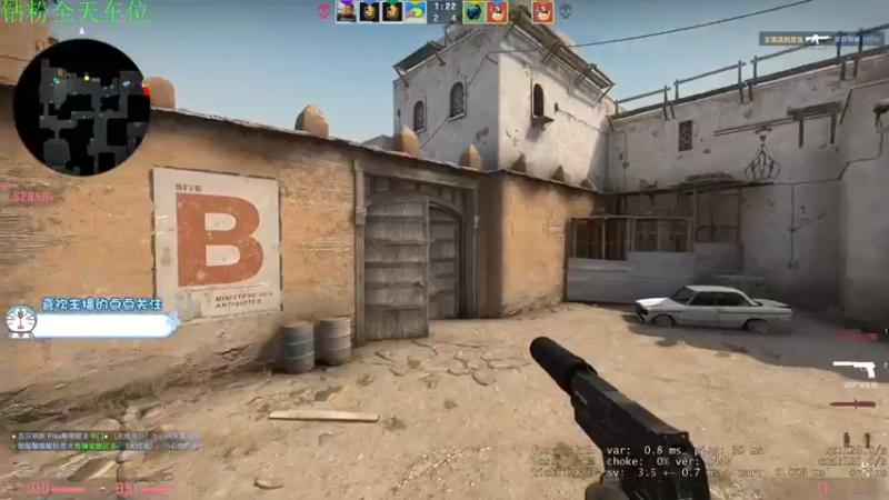 【2022-04-18 23点场】酸酸酸奶君：酸奶:高级玩家？