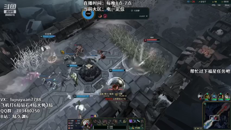 【2022-04-14 00点场】陆久渊：绝活永恩仍需加油
