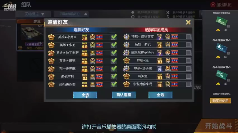 【2022-04-17 22点场】神怒布雷多：神怒布雷多的直播间