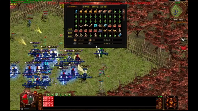 【2022-04-19 20点场】主播温州炮哥：传奇，激情开打