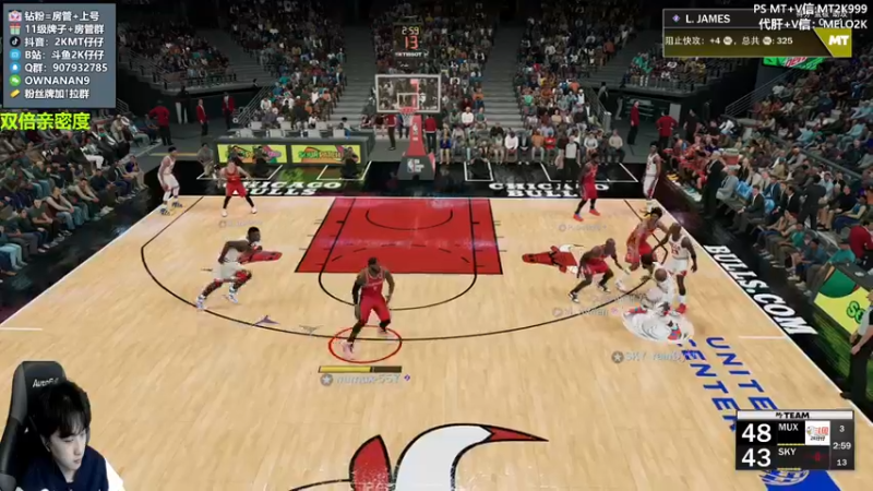 【2022-04-18 21点场】2K仔仔：2K仔仔：NBA2K梦幻球队MT