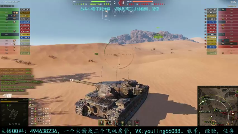 【2022-04-18 16点场】暗夜幽霊：幽霊：囤十个小目标