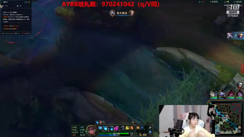 【2022-04-19 05点场】塔莉娅QAQ：一区AD教学！