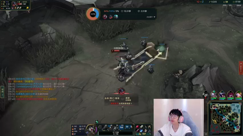 【2022-04-19 08点场】天灰灰qaq：5天已大师100分 单排从零峡谷冲第一