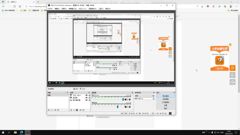 【2022-04-16 15点场】XiaoDxd：经典未来可期型主播!