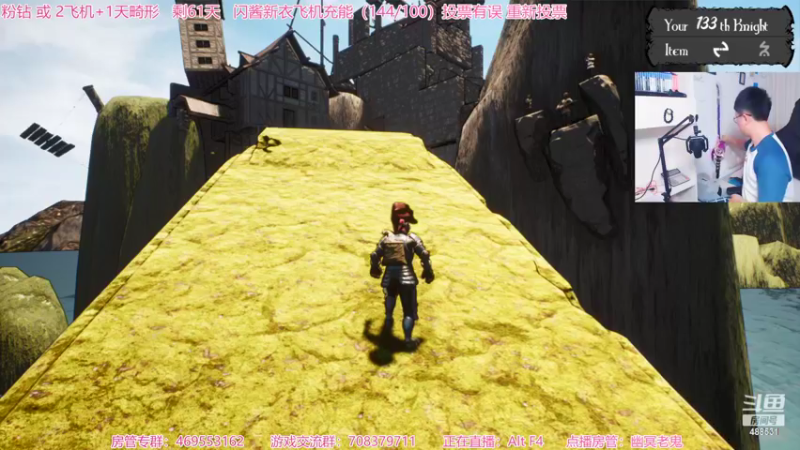 【2022-04-15 21点场】Gentleman闪闪：【闪】高能，吓人，快跑！