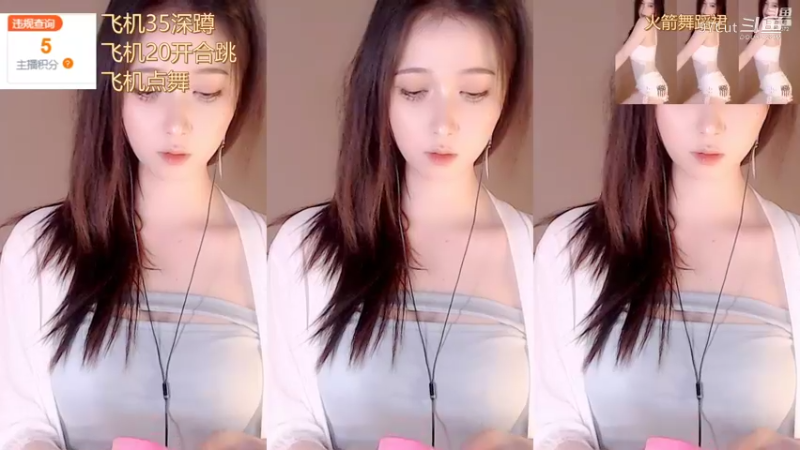 美女舞蹈_2022_04_18_10_58_54
