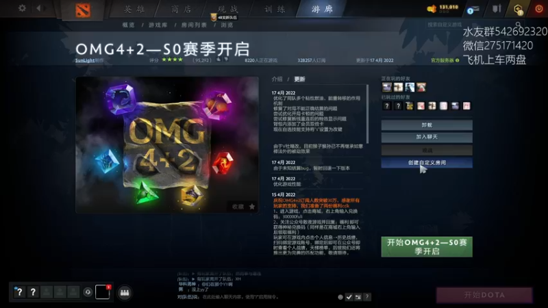 【2022-04-19 13点场】小粥泥浆：关键词:哈斯卡滴天花板