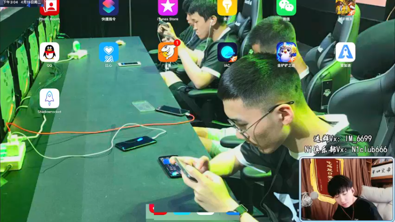 【2022-04-19 15点场】Dy合群：【合群的战神之路】撞车局！