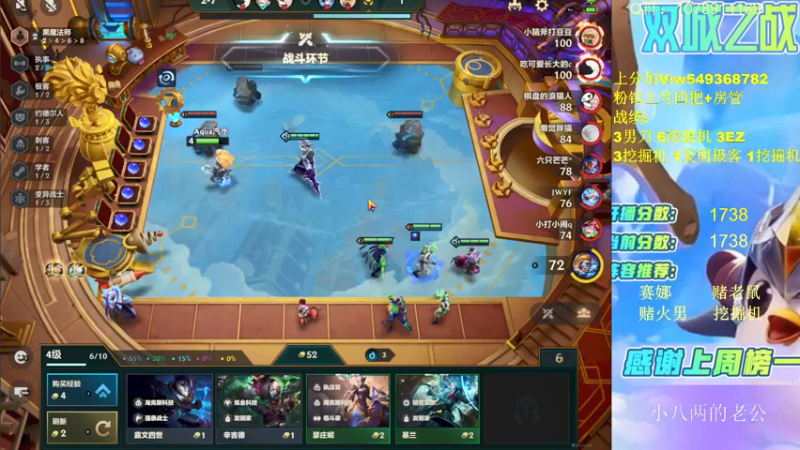 【2022-04-18 14点场】Double可乐：顶尖分段千百万赌！