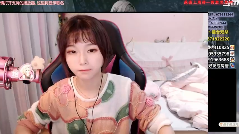 【2022-04-19 18点场】大枪炮狗：僵尸单带8000
