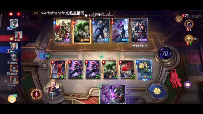 【2022-04-17 11点场】EAS达：漫威对决0.0