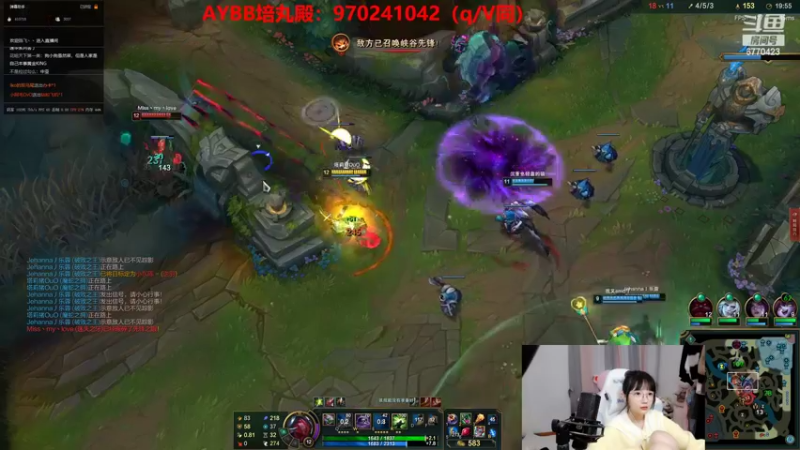 【2022-04-19 03点场】塔莉娅QAQ：一区AD教学！