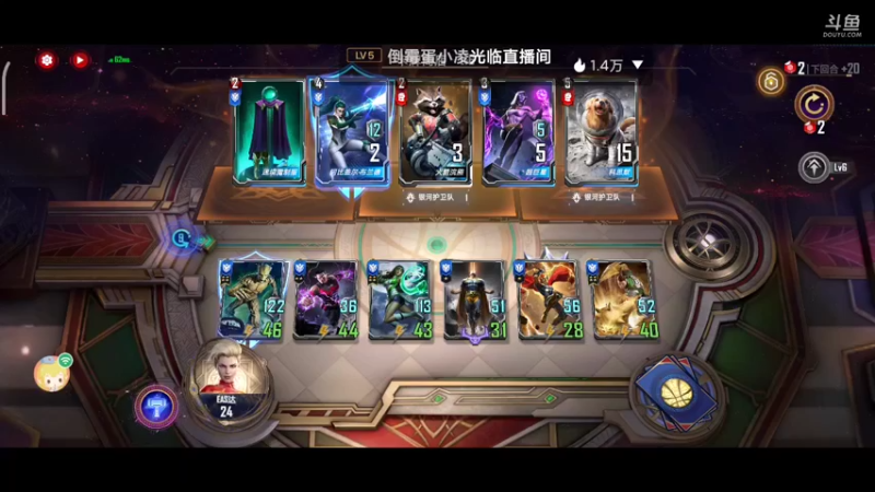 【2022-04-18 15点场】EAS达：漫威对决0.0