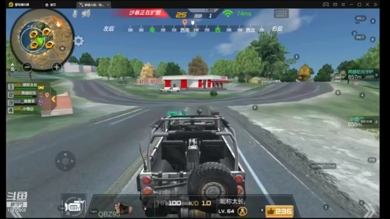 【2022-04-14 20点场】LGY周润发：一起看优秀操作