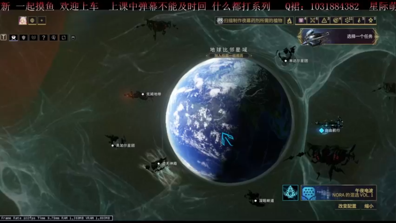 【2022-04-15 12点场】绵羊菌不是菌：绵羊菌：在吗？捅玄骸呀