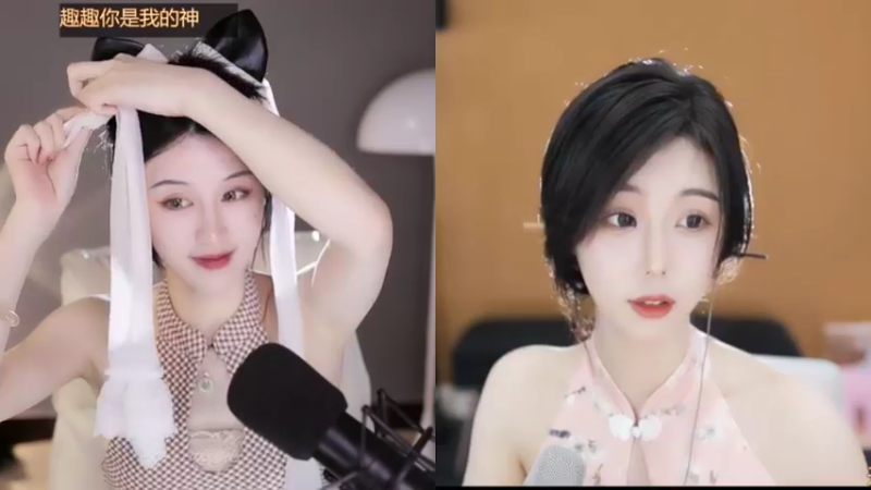 【2022-04-19 01点场】青台miss：希望大家天天开心~ 1011