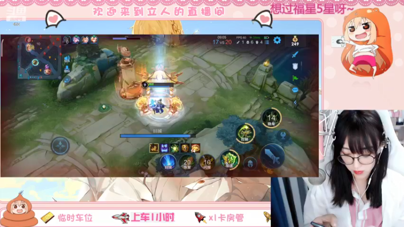 【2022-04-19 12点场】解说孙立人：新赛季大家都还好吗