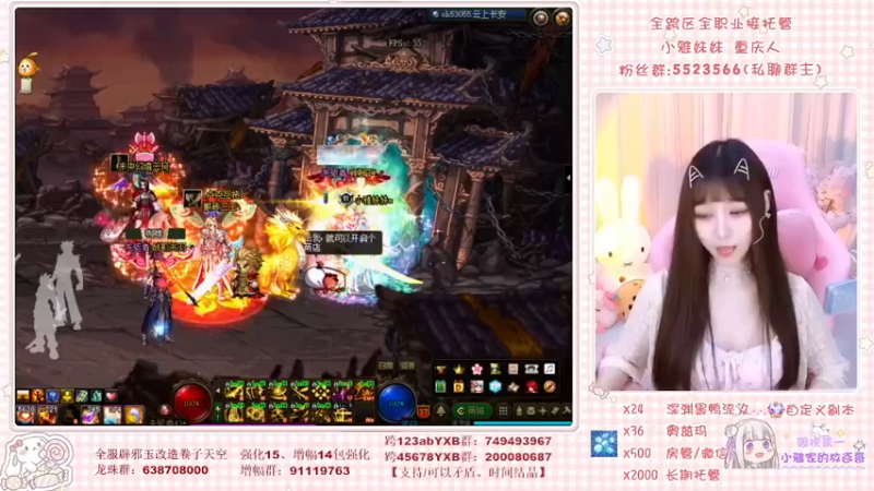【2022-04-19 10点场】小雅妹妹m：❥云上赚钱云上花，一分别想带回家~~~