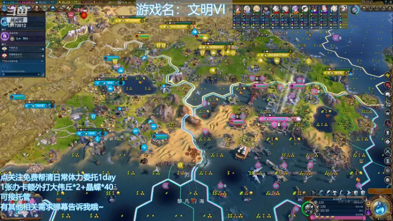 【2022-04-17 14点场】铭浠AiLa：养肝小帮手 各种任务日常 进来坐坐吧