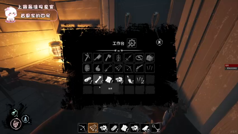 【2022-04-18 21点场】昔恩小姐姐：【搞笑女之黄金双倍 三倍上限~】