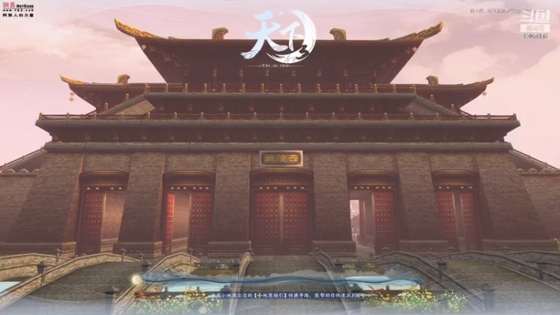 【2022-04-18 22点场】杨桂贵：天下3  4307856