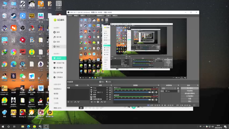 【2022-04-19 09点场】sakira丶hao：dota4+2启动~~