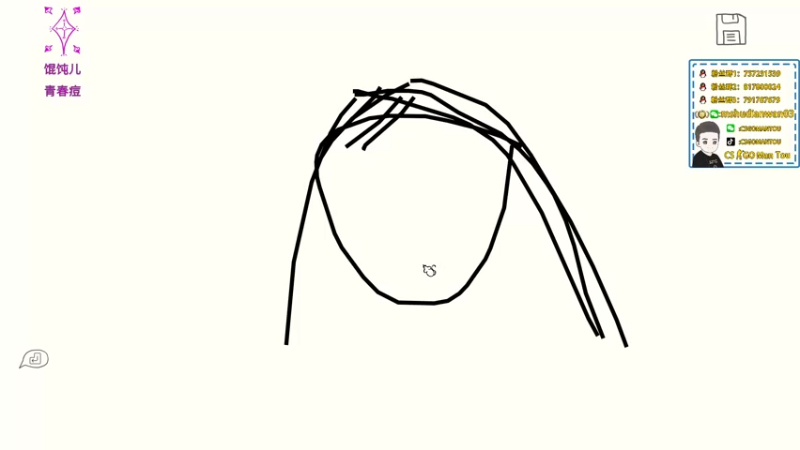 【2022-04-19 03点场】CSGO馒头：2倍亲密度3倍上线