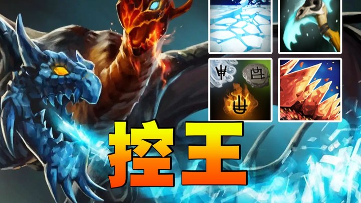 yyf本命酒仙双头龙 控王之王！