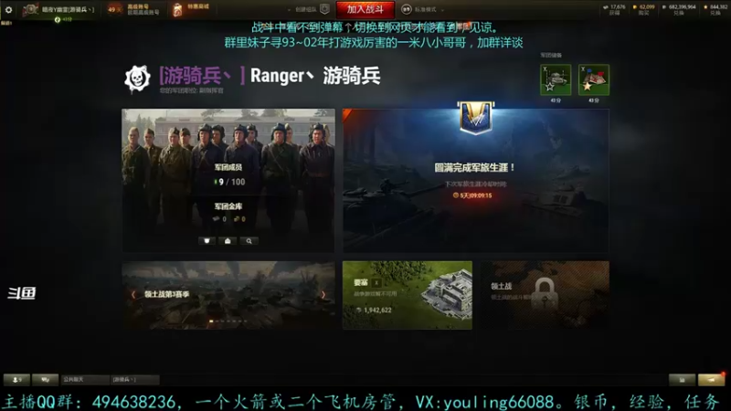 【2022-04-19 14点场】暗夜幽霊：幽霊：寻93~02年小哥哥