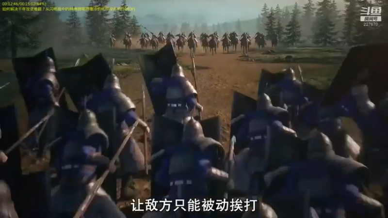 【2022-04-19 03点场】军武直播：战斗民族如何突击绑匪？人质都懵逼了