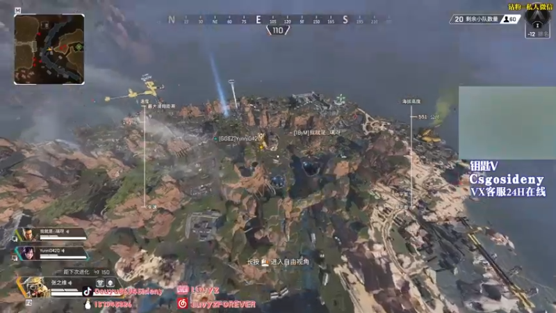 【2022-04-19 05点场】Sideny蛇：【8694】自由使人放纵！！！