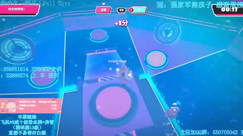 【2022-04-10 02点场】我最强阿啊啊：【光头强丨糖豆人】他日若随凌云志