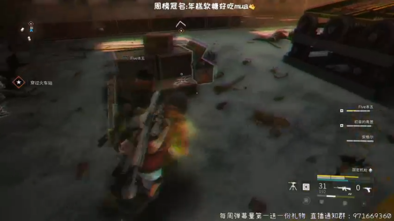 【2022-04-18 23点场】肖像画啊：画画：休闲修仙！