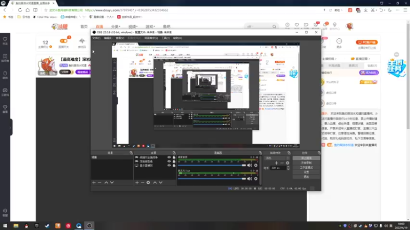 【2022-04-19 18点场】鱼的眼泪水知道：【最高难度】深岩破裂者